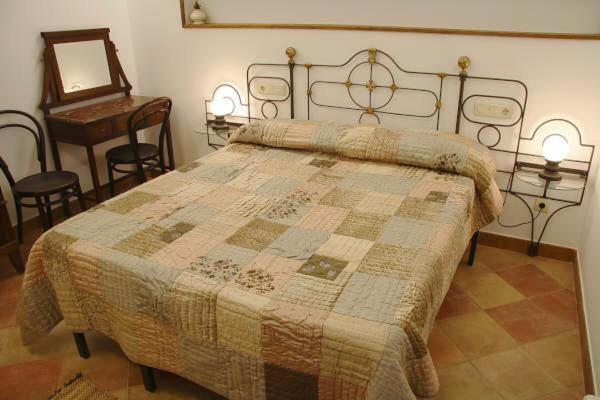 Apartamentos Rurales Rincon De Aiara Menagaray Room photo